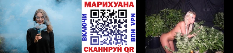 Где купить Курлово Alpha PVP KRAKEN вход Меф мяу мяу Марихуана Кокаин Бутират