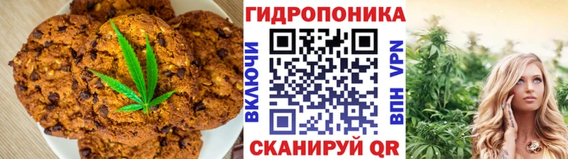 как найти Курлово Еда ТГК марихуана
