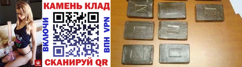 купить наркотик  маркетплейс состав  ГАШИШ Изолятор  Курлово 