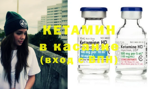 ПСИЛОЦИБИНОВЫЕ ГРИБЫ Киренск