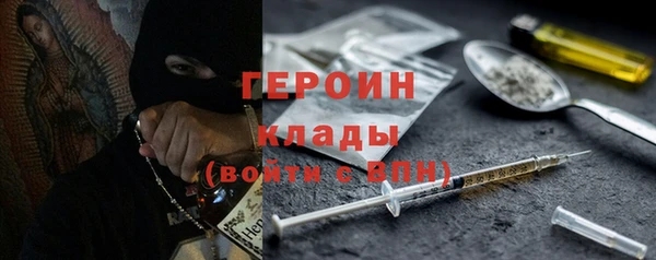 соль ск Киреевск