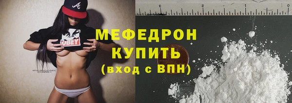 COCAINE Кинешма