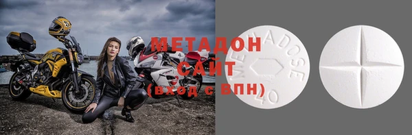 COCAINE Касимов