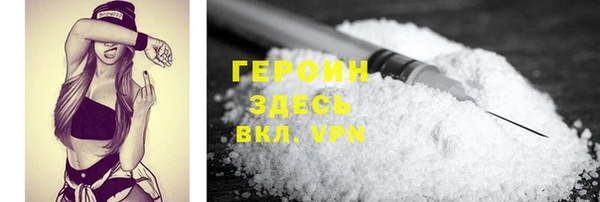 дистиллят марихуана Каменка