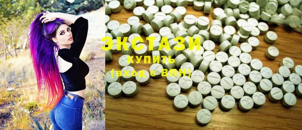 COCAINE Касимов