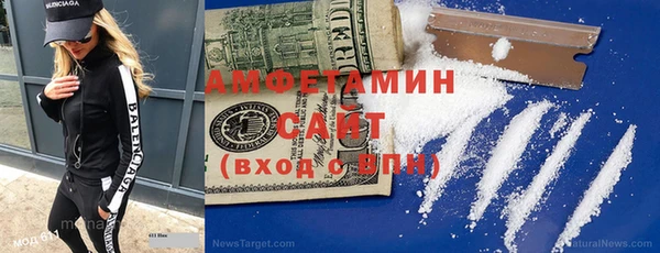 гашишное масло Инсар