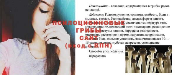 дистиллят марихуана Каменка